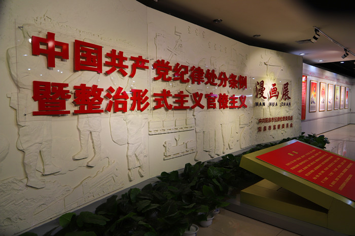 微信圖片_2019050內容5085728_副本.jpg