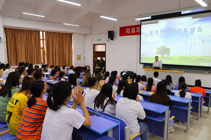 微信圖片_201906內容10160103_副本.jpg