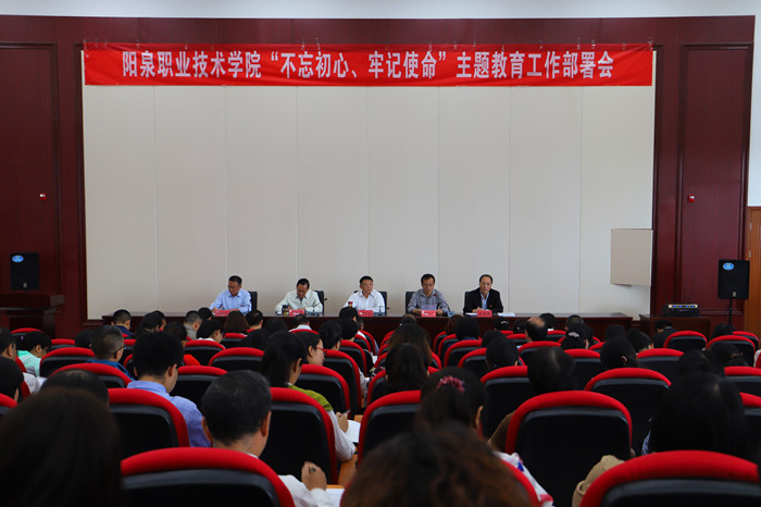 08a2d8091134內容9699f79738870195f21_副本.jpg