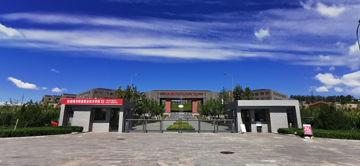 校園風光1.jpg