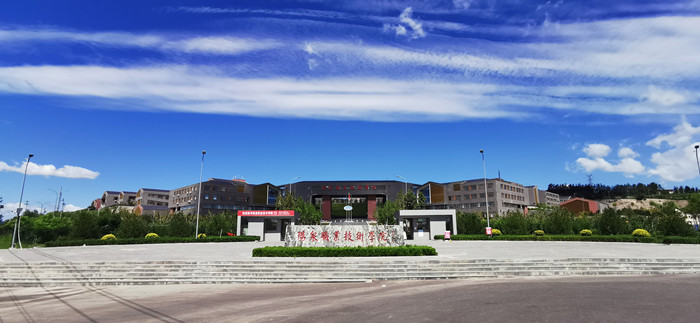 校園風光4.jpg