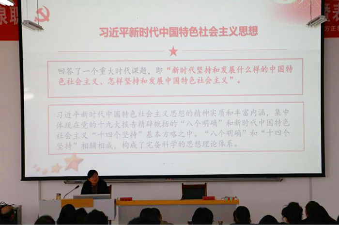 微信圖片_2020內容10190854231_副本.jpg