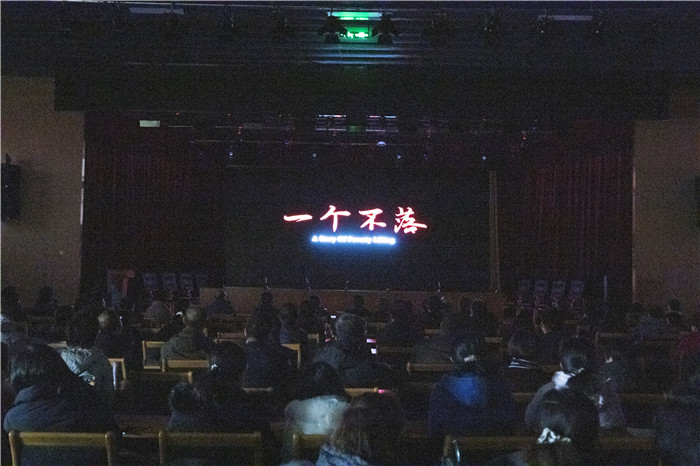 微信圖片_20201230094415.jpg