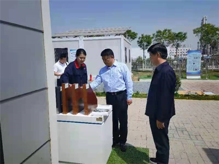 微信圖片_202105130941022.jpg