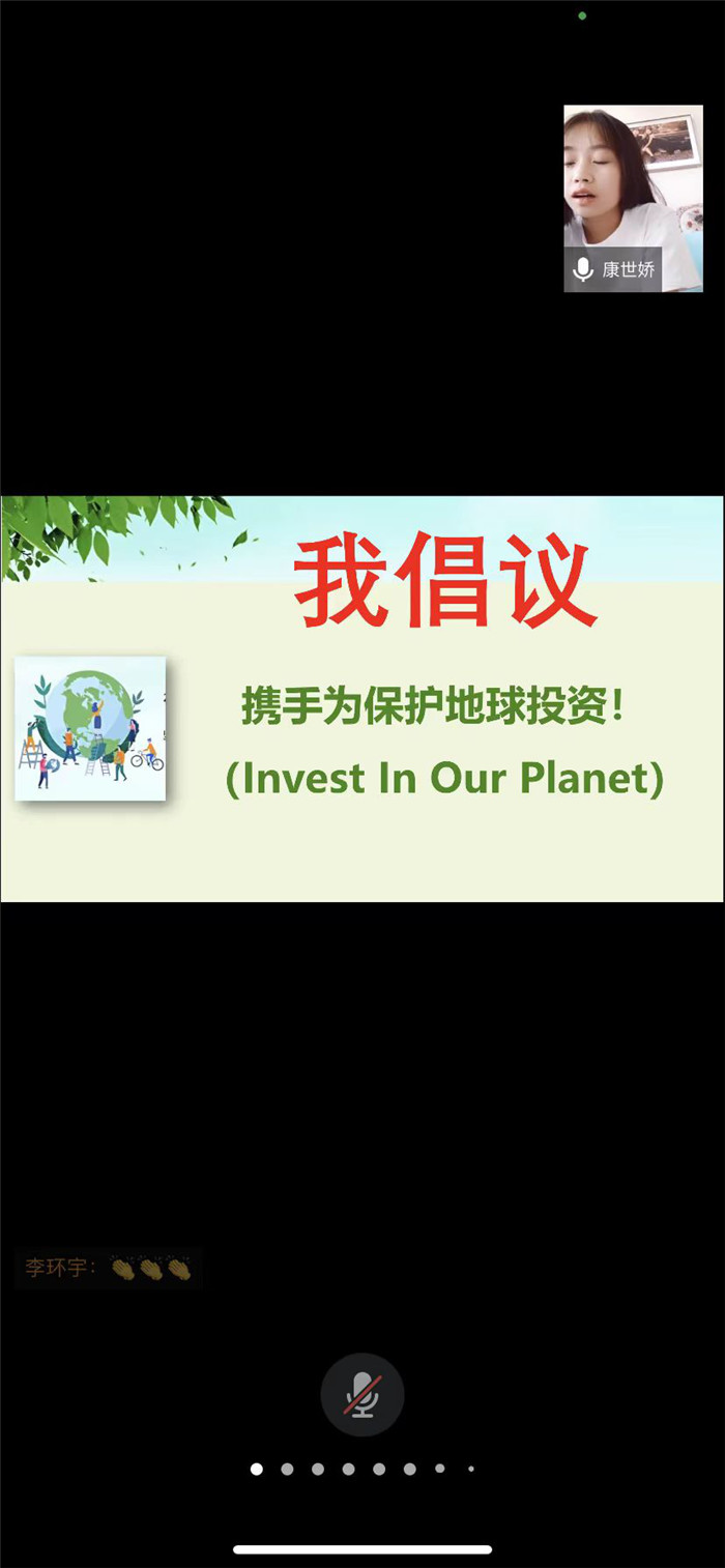 圖片7.jpg