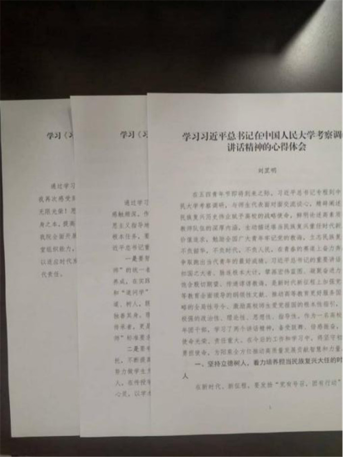 圖片2.jpg