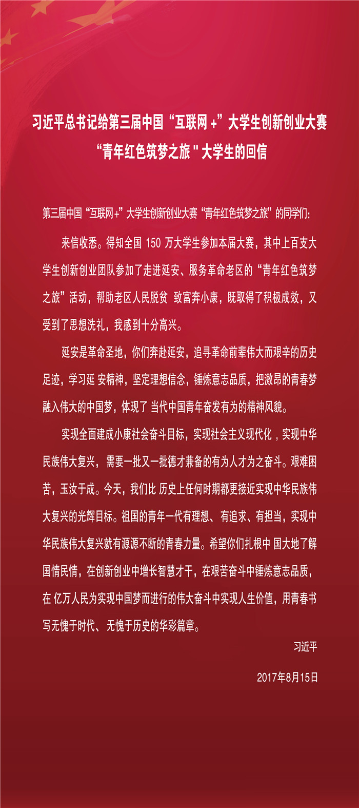 微信圖片_2022062110290817.jpg