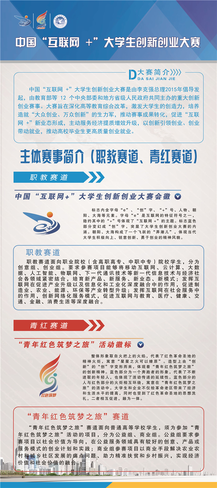 微信圖片_2022062110290816.jpg