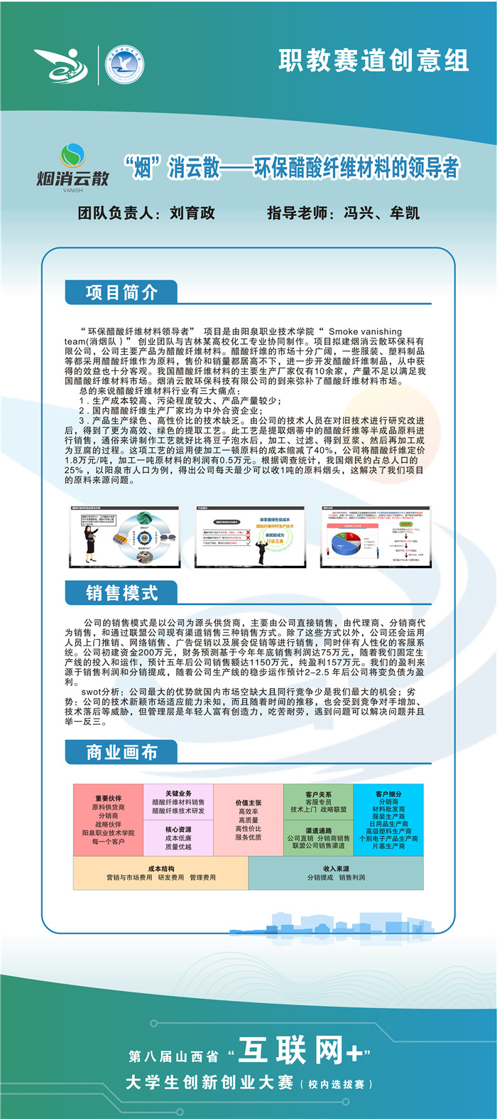 微信圖片_202206211029089.jpg