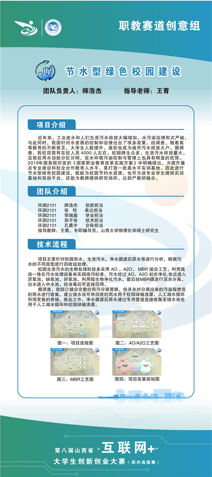 微信圖片_202206211029083.jpg