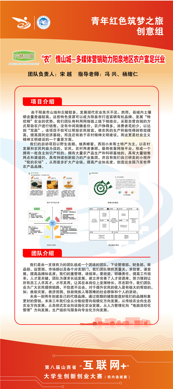 微信圖片_2022062110290815.jpg