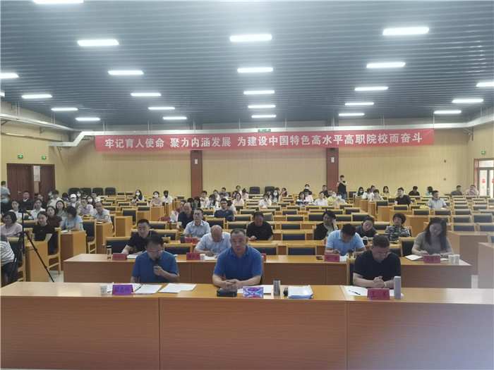 微信圖片_202206211047204.jpg