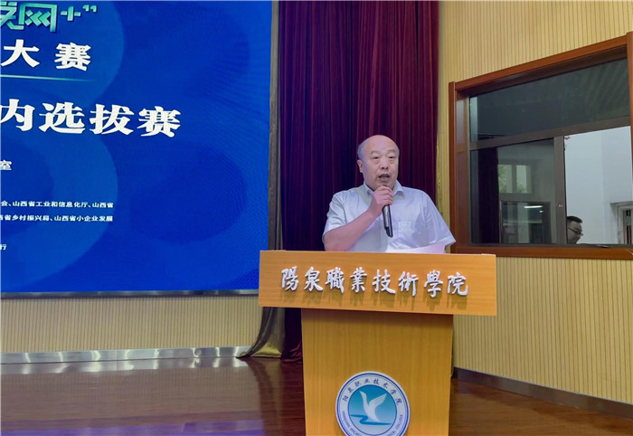 微信圖片_202206211047206.jpg
