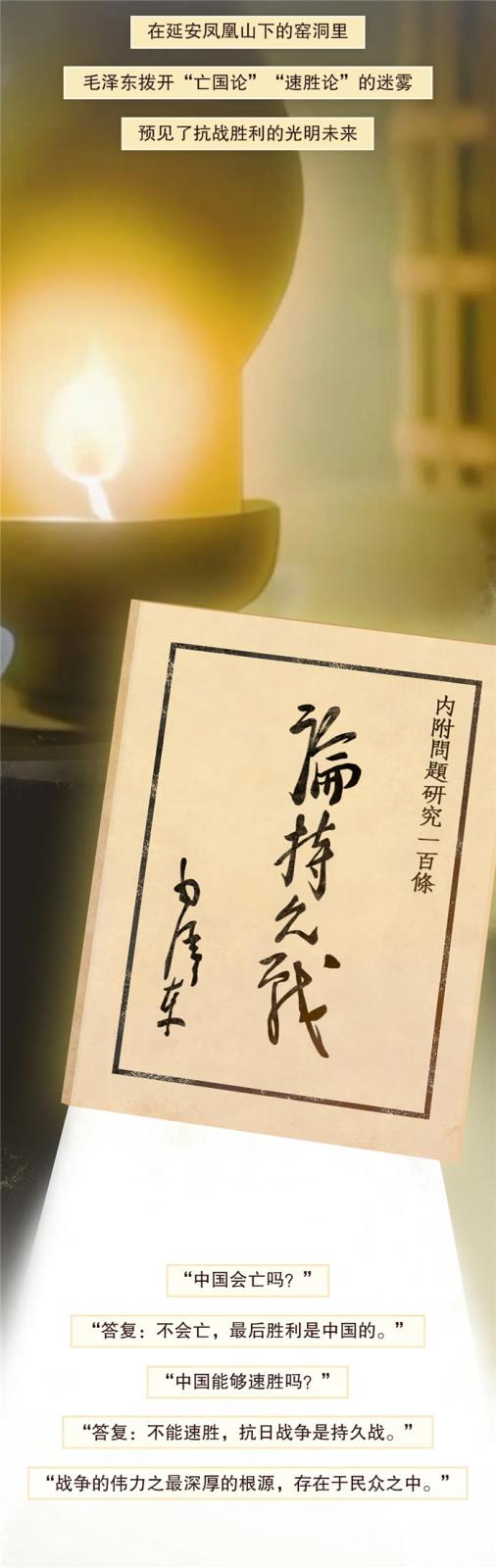 微信圖片_202409031615071.jpg