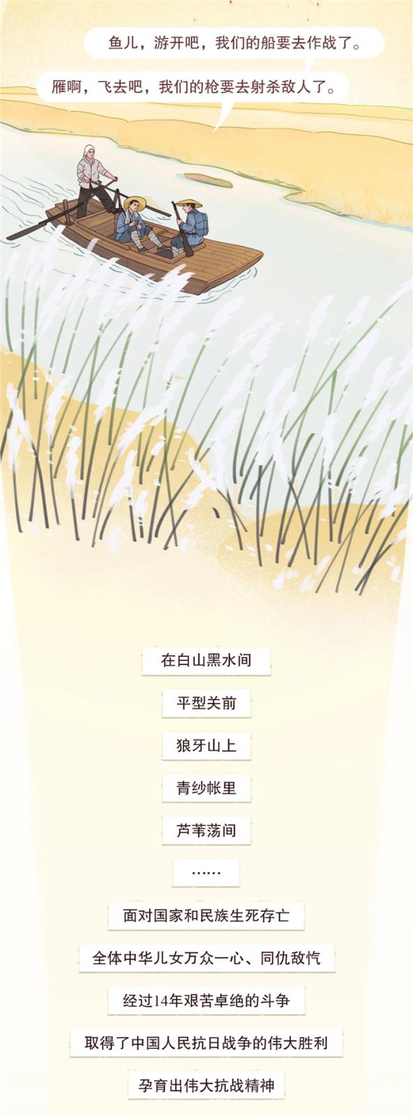 微信圖片_20240903161510.jpg