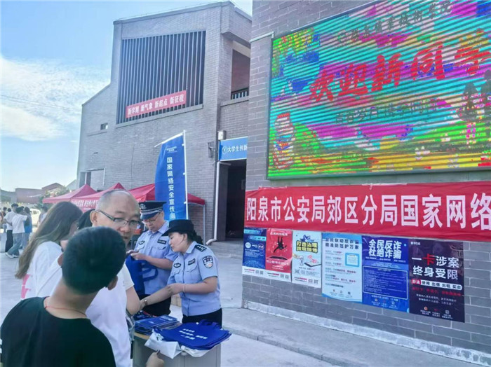 圖片2.jpg