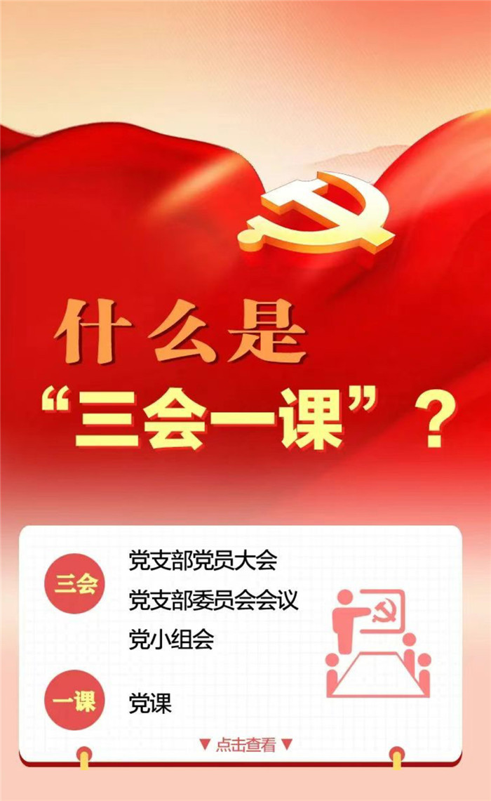 微信圖片_20240927085735.jpg