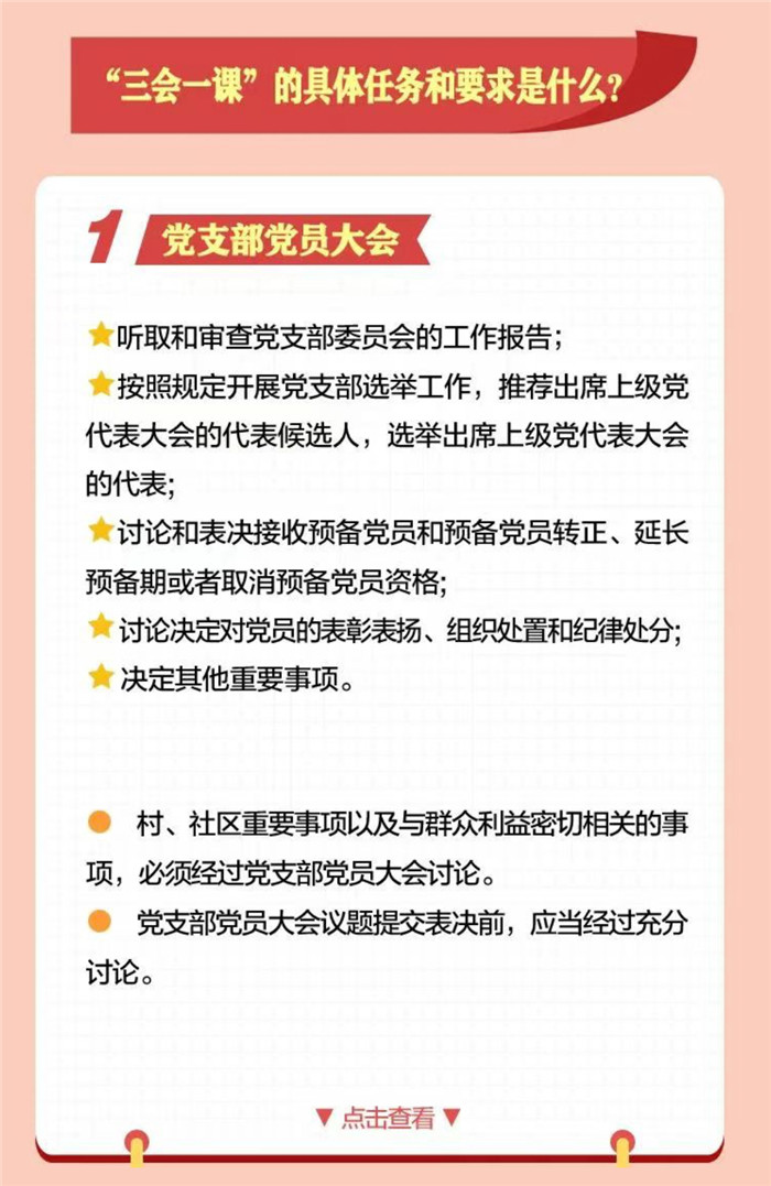 微信圖片_20240927085737.jpg