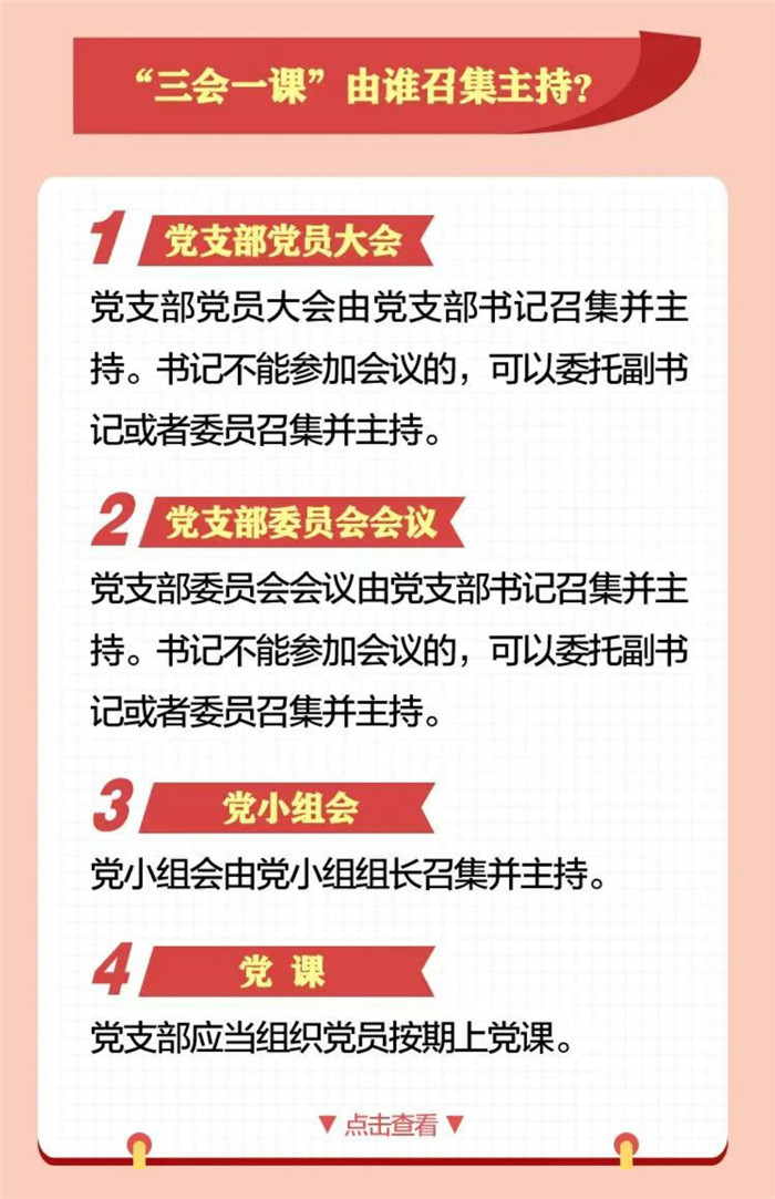 微信圖片_20240927085736.jpg