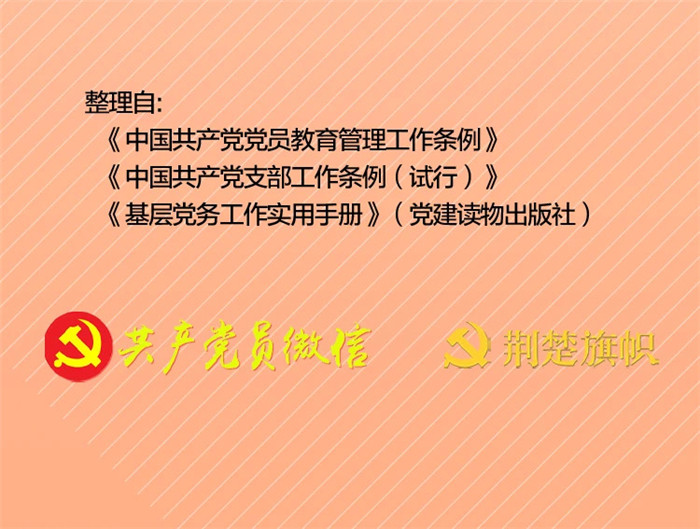 微信圖片_20240927085738.jpg