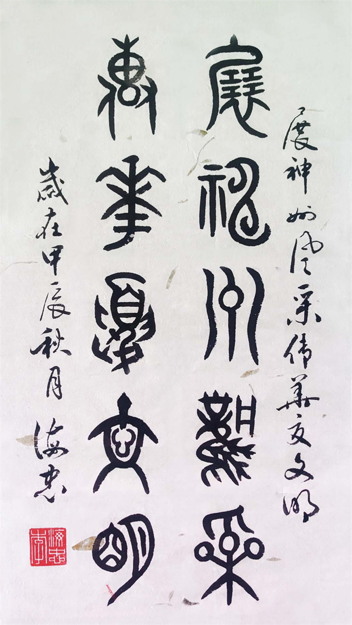 圖片2.jpg