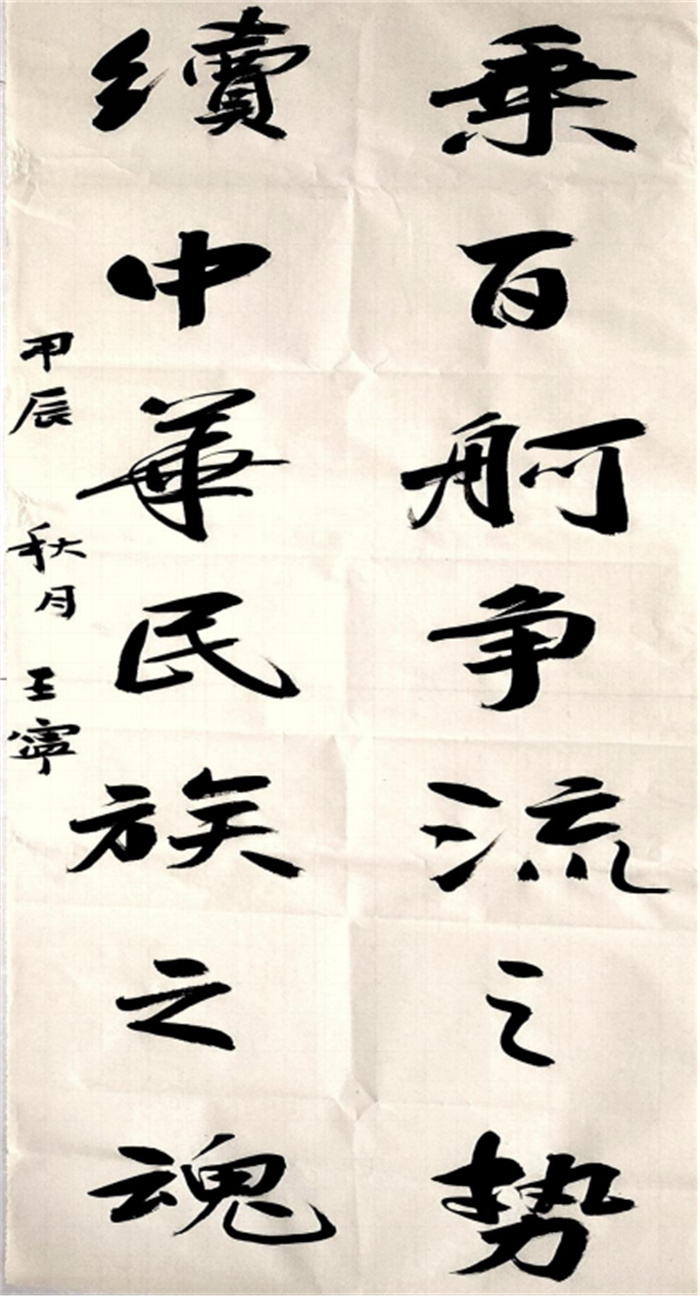 圖片16.jpg