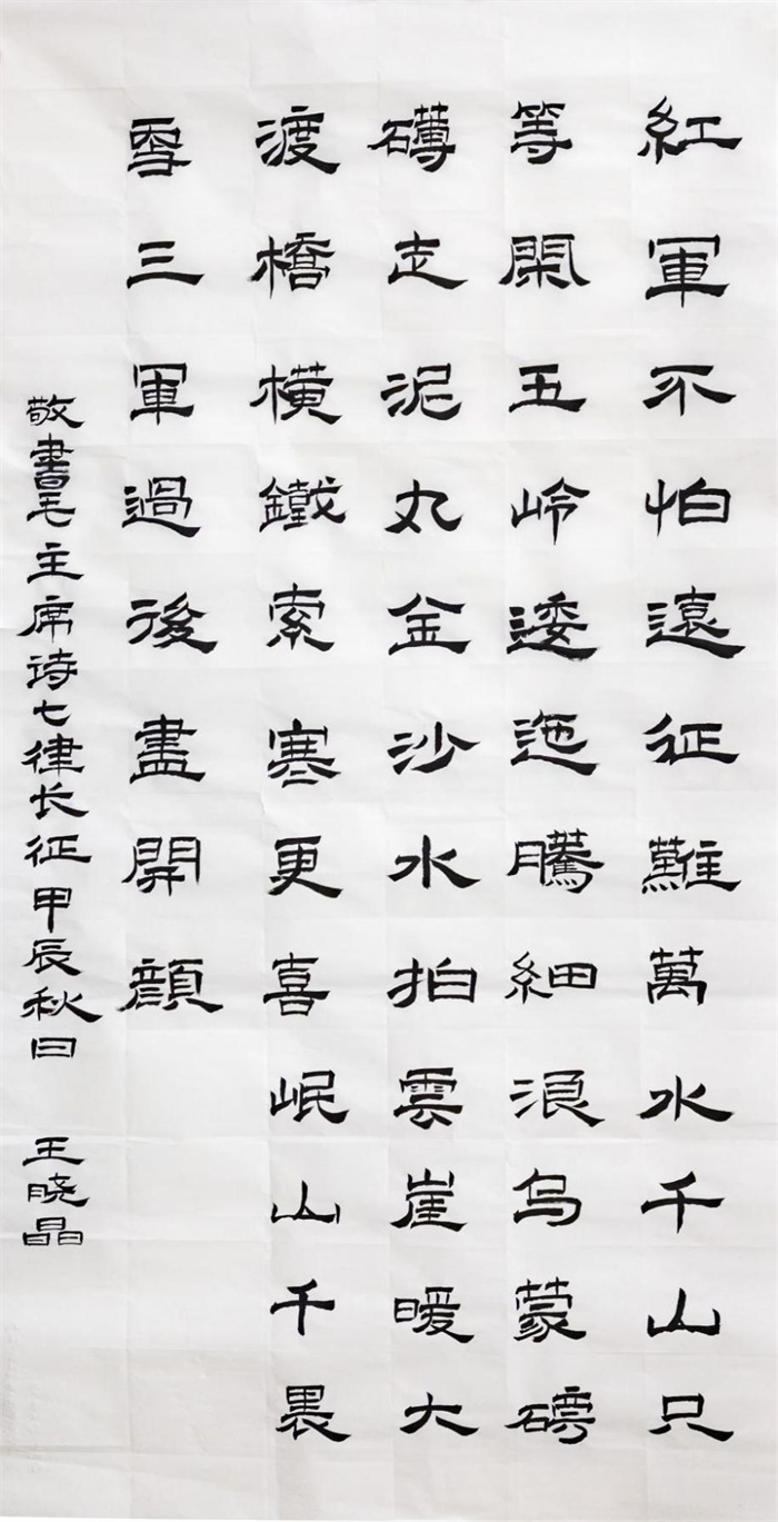 圖片17.jpg