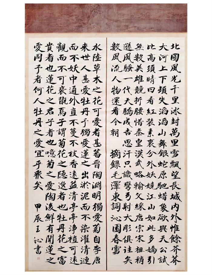 圖片18.jpg