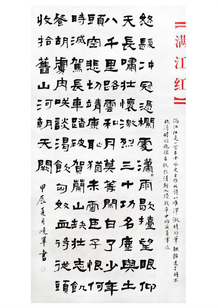 圖片19.jpg