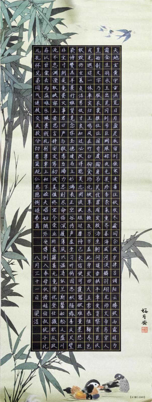圖片20.jpg