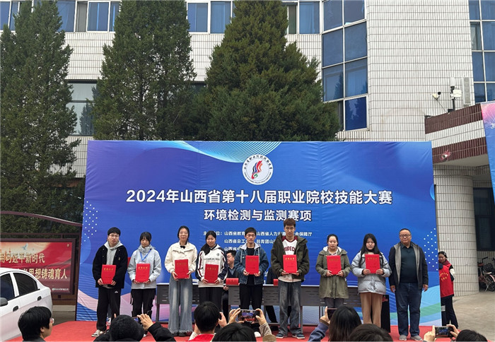 圖片2.jpg