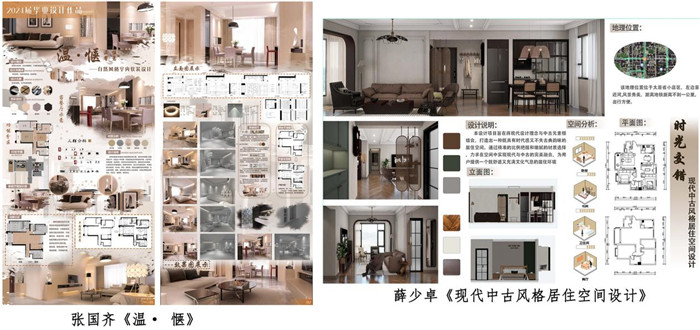 圖片9.jpg