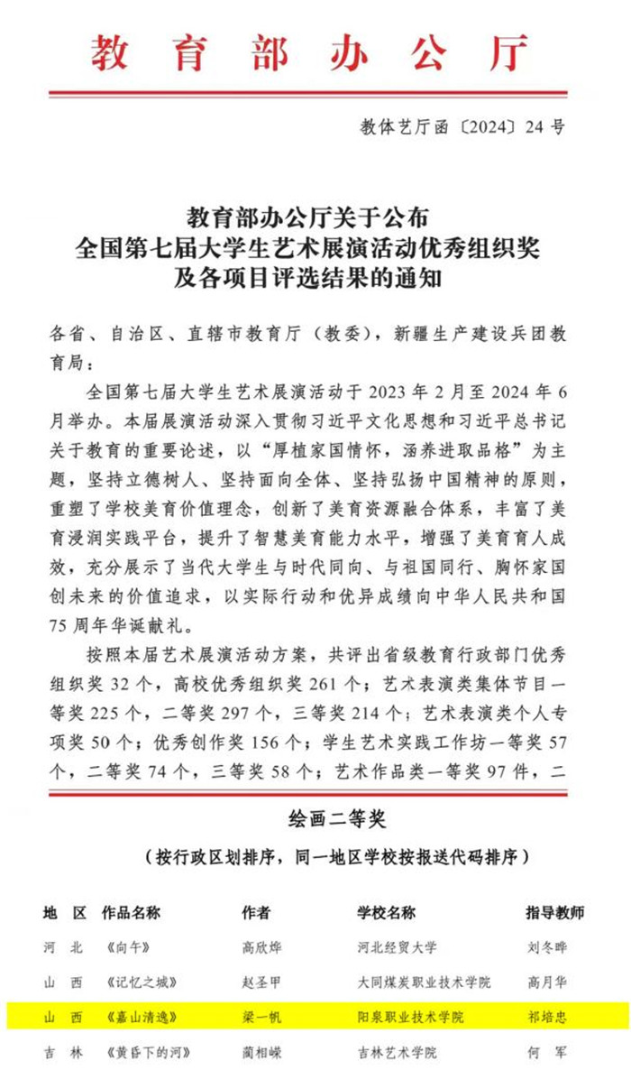 圖片1.jpg