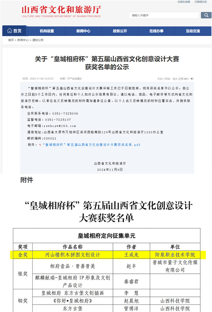 圖片1.jpg