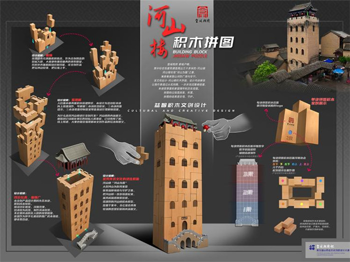 圖片2.jpg