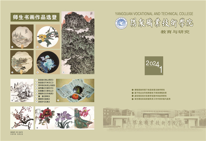 微信圖片_20250303162602.jpg