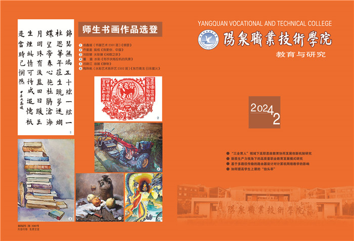 微信圖片_20250303162609.jpg