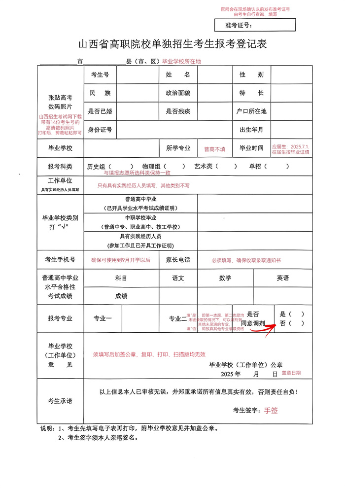 圖片1.jpg