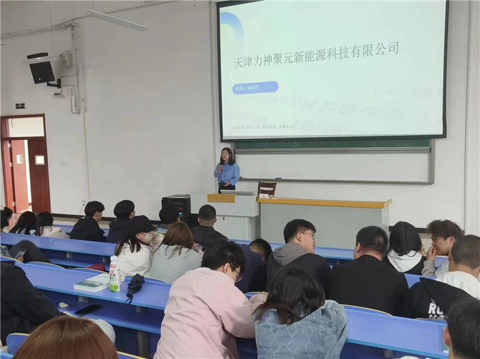 圖片3.jpg
