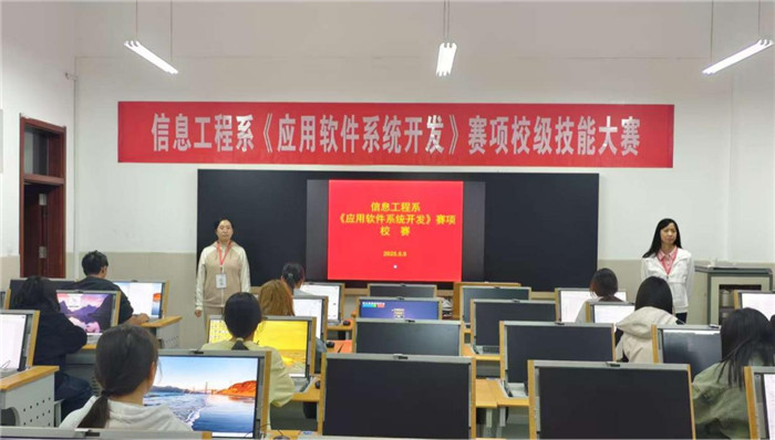 圖片2.jpg
