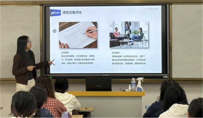 圖片2.jpg