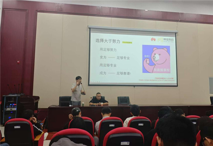 圖片3.jpg