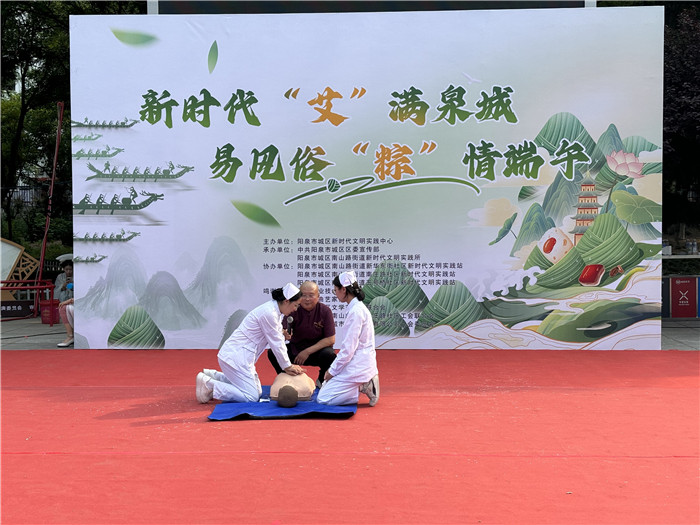 圖片5.jpg