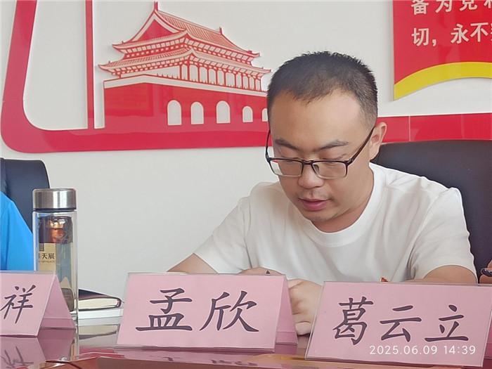 圖片3.jpg