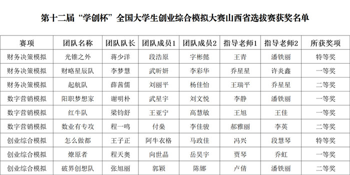 圖片1.jpg