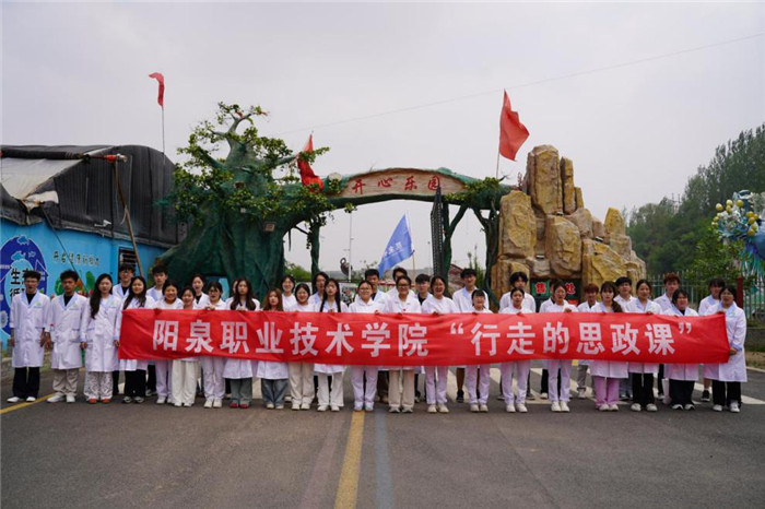 5圖片1.jpg