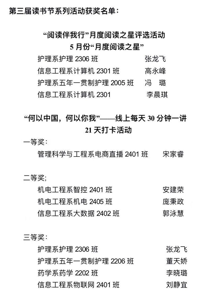 微信圖片_20250702164423.jpg