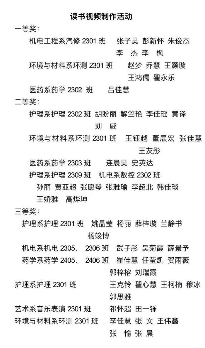 微信圖片_202507021644231.jpg