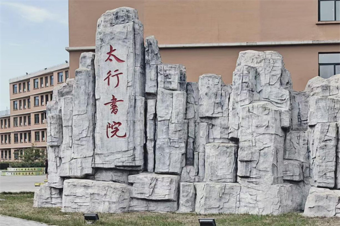圖片2.jpg